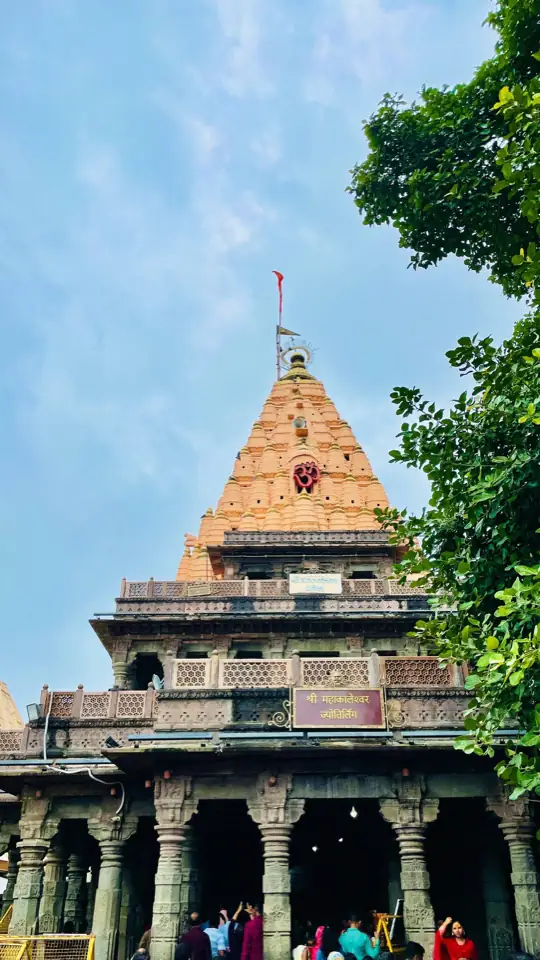 Ujjain